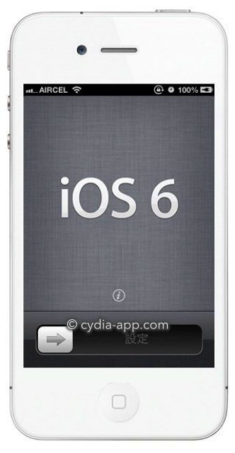 iOS 6 - iOS 6.1.6 Download ( IPSW Link )